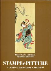 Stampe e pitture l'Ukiyo-e dagli inizi a Shunsho 