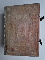 Concionum operis tripartiti pars Aestivalis de dominicis 