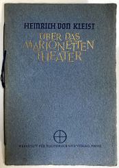 Über das Marionettentheater 