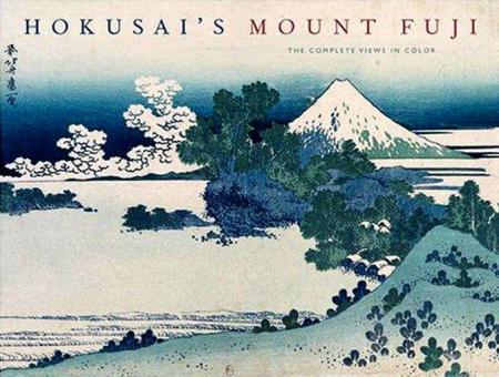 Hokusai's Mount Fuji 