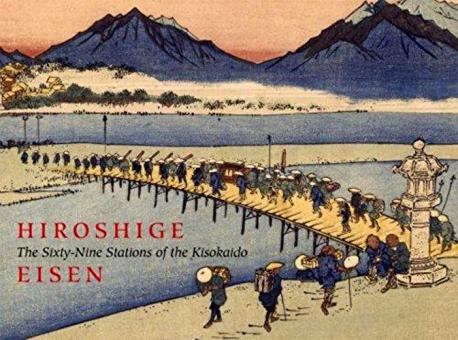 Hiroshige / Eisen 