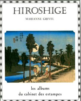 Hiroshige 