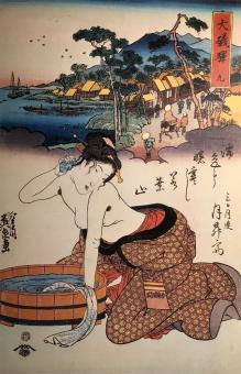 Ukiyo-e 