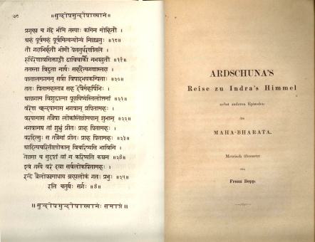 Indralokagamanam (sanskrite). Ardschuna's Reise zu Indra's Himmel nebst anderen Episoden des Maha-Bharata 